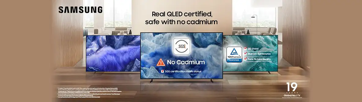 samsung QLED