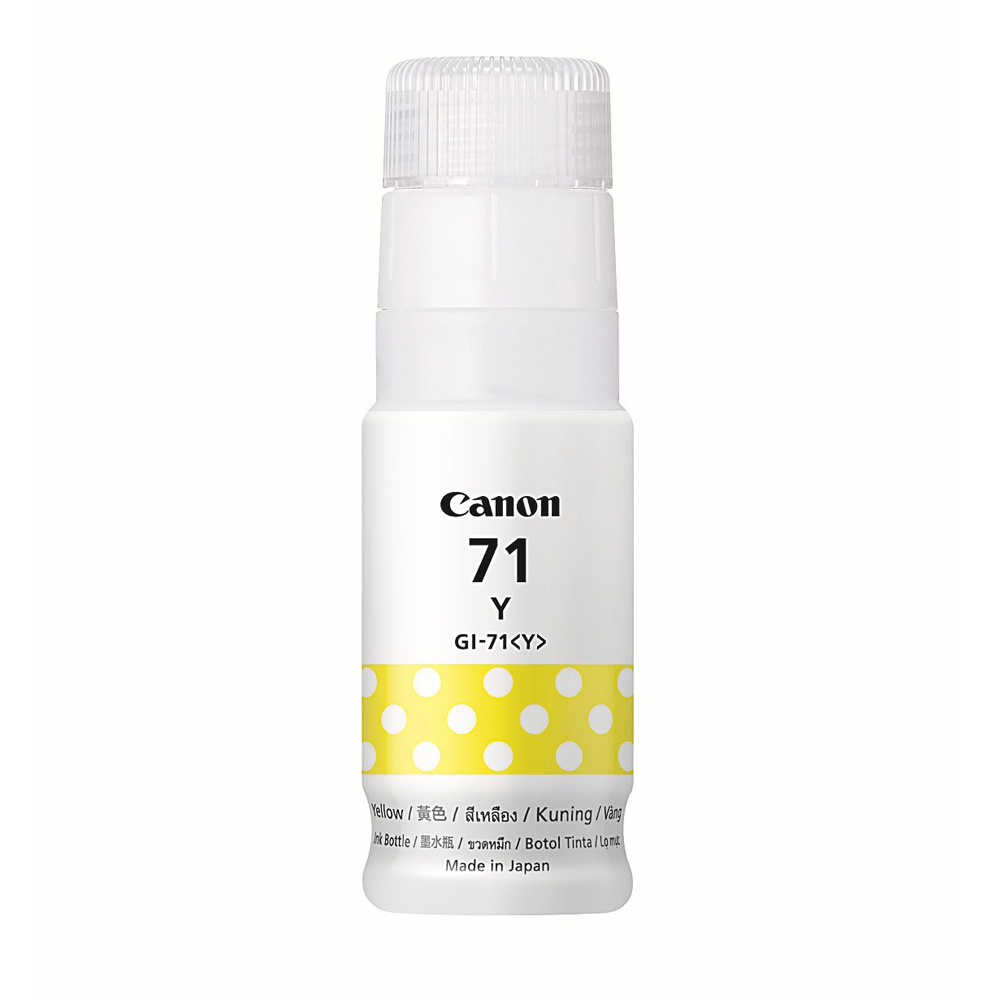 CANON- INK REFILL YELLOW GI71Y