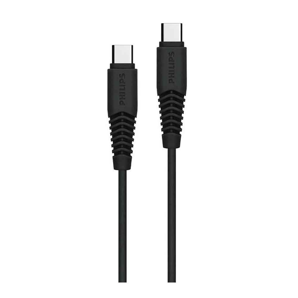 PHILIPS KABEL DATA / KABEL CHARGER USB-C TO USB-C DLC5531 SERIES