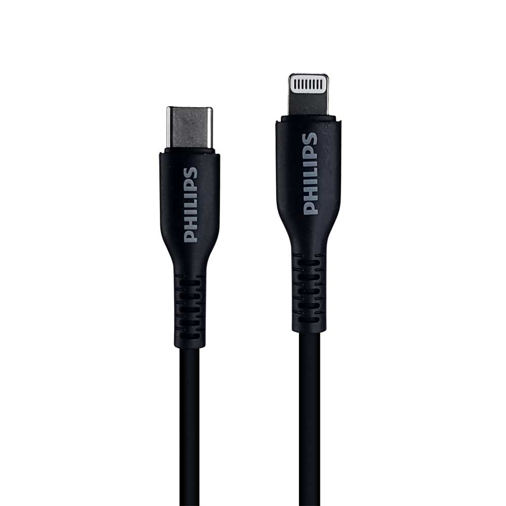 PHILIPS KABEL DATA / KABEL CHARGER USB-C TO LIGHTNING DLC8631 SERIES