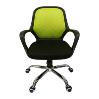 TIGER OFFICE CHAIR T-3875-SKGREEN