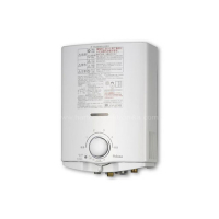 PALOMA - GAS WATER HEATER PH5RX_B