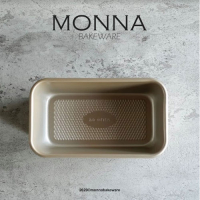 MONNA - BAKING PAN LOAF MBI-01002