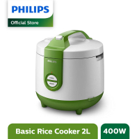PHILIPS RICE COOKER HD3119 GREEN