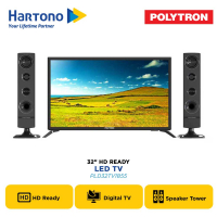 POLYTRON 32" FULL HD LED TV PLD32TV1855