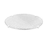 AYOBAKING WIRE COOLING GRID ROUND 10601004
