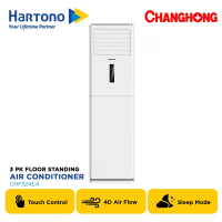 CHANGHONG AC STANDING FLOOR STANDING AIR CONDITIONER CHFSLA SERIES