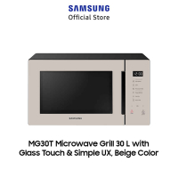 Bespoke Samsung Countertop Microwave Grill with Glass Touch & Simple UX - Beige [30 L] - MG30T5068CF/SE