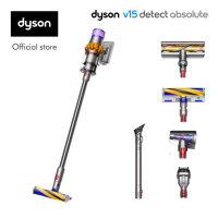 DYSON DIGITAL SLIM UPRIGHT VACUUM CLEANER DYV405891-01