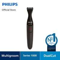 PHILIPS ELECTRIC SHAVER MG1100/16