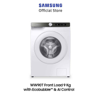 Samsung Mesin Cuci Front Loading 9 Kg dengan Ecobubble, AI Control, Steam - WW90T504DTT/SE