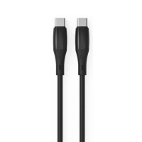 IMMERSIVE TECH KABEL DATA / KABEL CHARGER USB-C TO USB-C TRANS SILICA 8100090403