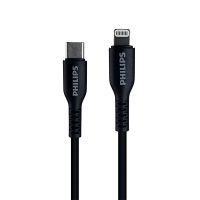 PHILIPS KABEL DATA / KABEL CHARGER USB-C TO LIGHTNING BLACK DLC8631B