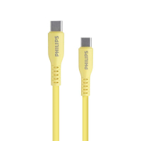 PHILIPS KABEL DATA / KABEL CHARGER USB-C TO USB-C DLC8701V