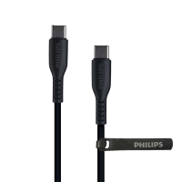PHILIPS KABEL DATA / KABEL CHARGER USB-C TO USB-C BLACK DLC9100B