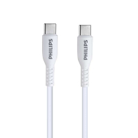 PHILIPS KABEL DATA / KABEL CHARGER USB-C TO USB-C WHITE DLC9102B