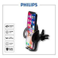 PHILIPS CAR MOUNT DLK1412AB