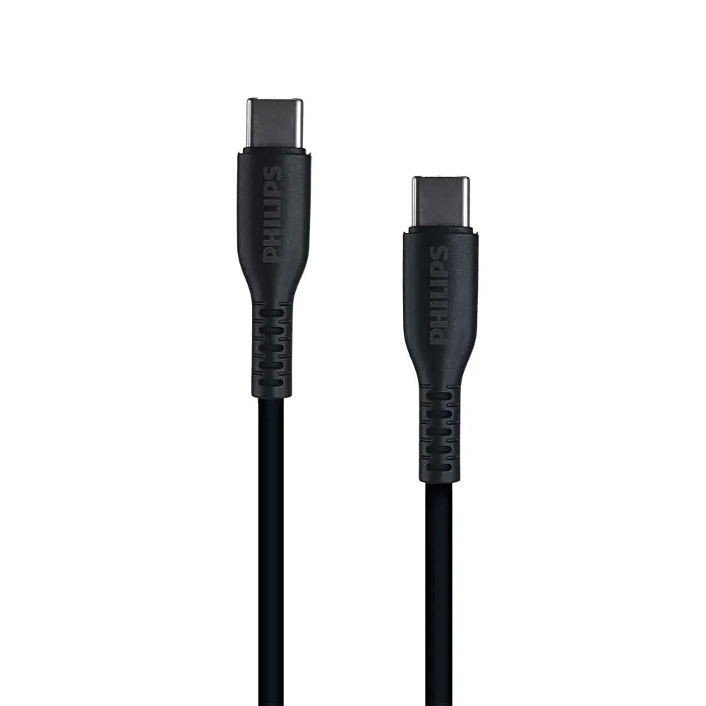 PHILIPS KABEL DATA / KABEL CHARGER USB-C TO USB-C DLC8601 SERIES