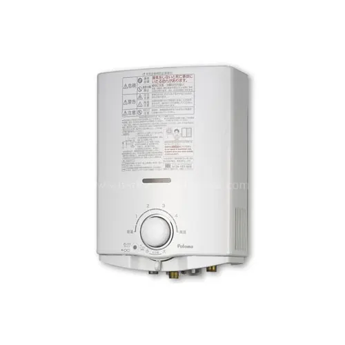 PALOMA - GAS WATER HEATER PH5RX_B