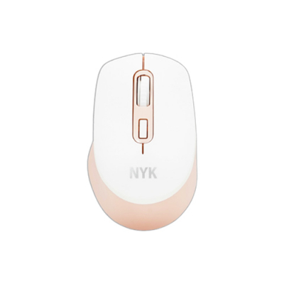 NYK SUPREME WIRELESS MOUSE C50 PINK