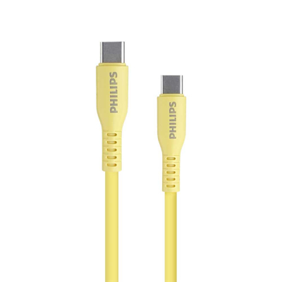 PHILIPS KABEL DATA / KABEL CHARGER USB-C TO USB-C DLC8701V