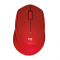LOGITECH - WIRELESS MOUSE SILENT M331 RED