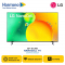 LG 55" 4K UHD SMART LED TV 55NANO75SQA