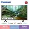 PANASONIC FULL HD ANDROID TV LS600G SERIES