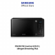 Samsung Countertop Microwave Grill [23L] - MG23K3505AK/SE