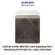 Samsung AX53 BESPOKE Cube Air Purifier 53 (Beige) - AX53A9310GE/SE