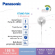 PANASONIC KIPAS ANGIN BERDIRI STAND FAN FEP4022W