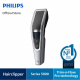 PHILIPS HAIR CLIPPER HC5630/15