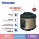 PANASONIC RICE COOKER SR-CEZ18 DEEP GREEN