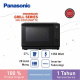 PANASONIC COUNTERTOP MICROWAVE NN-DS59NBTTE