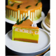 Pandan Gula Melaka Pudding