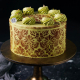 Avocado Coffee Cake