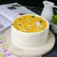 Pina collada cake