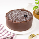 Truffle Cointreau Cake