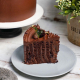 Choco Cherry Medovik Cake