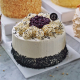 Pulut Hitam Durian Cake