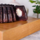 Bolu Ketan Hitam Keju