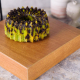 Bolu Pandan Chocolate